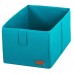Коробка-органайзер для хранения вещей Агнеса